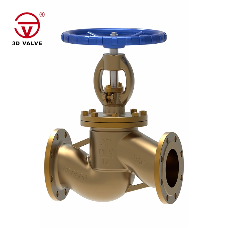 صمام كروي يدوي من سبائك النحاس