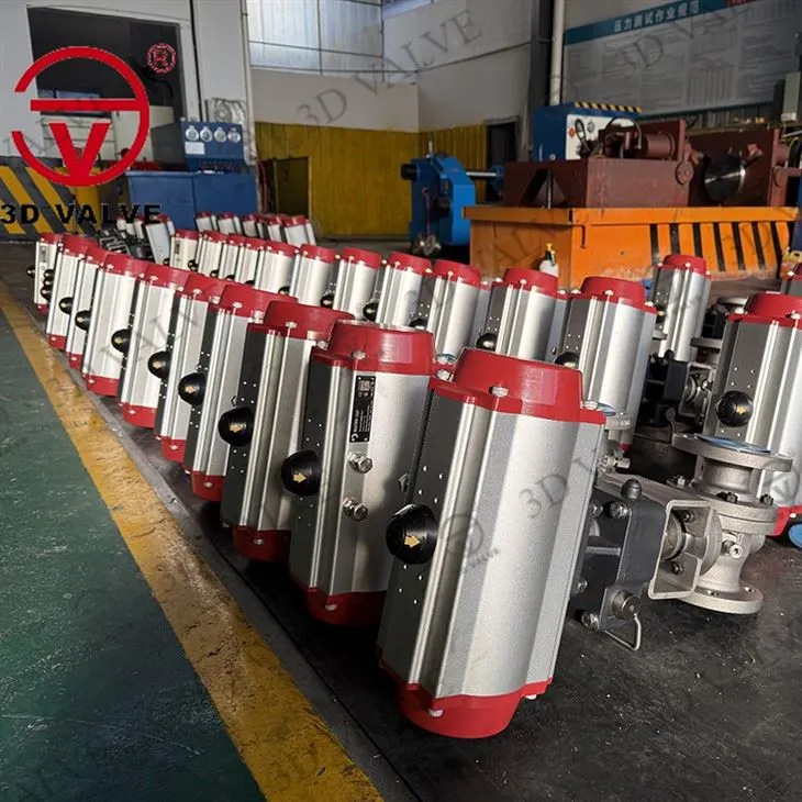 صمام الكرة الهوائية